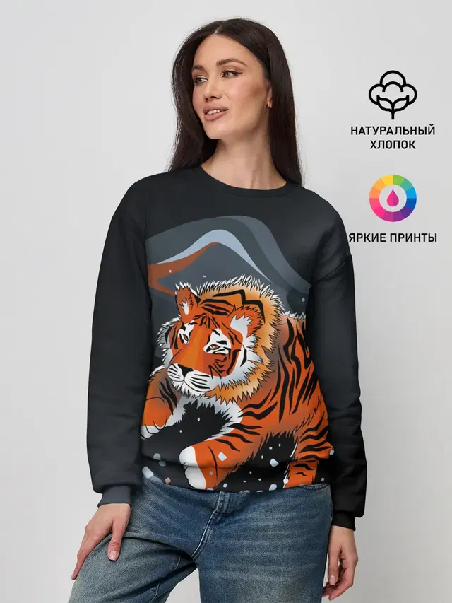 Женский свитшот