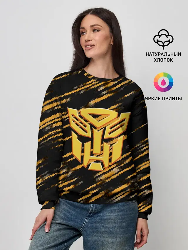 Женский свитшот