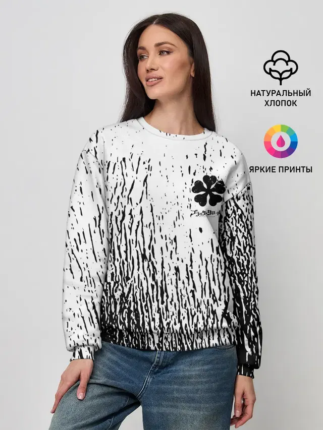 Женский свитшот