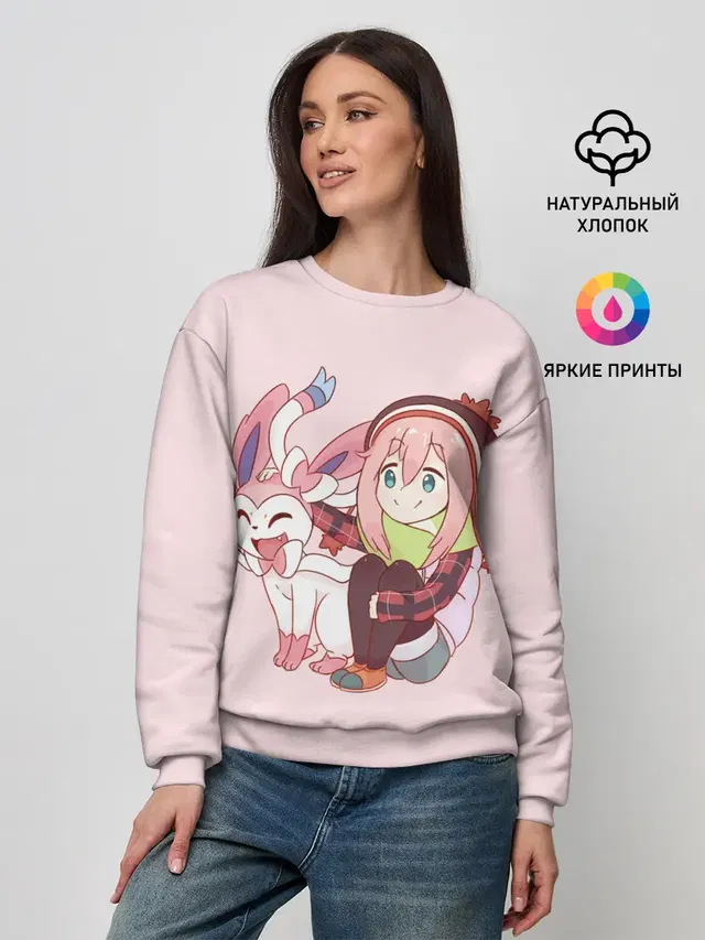 Женский свитшот