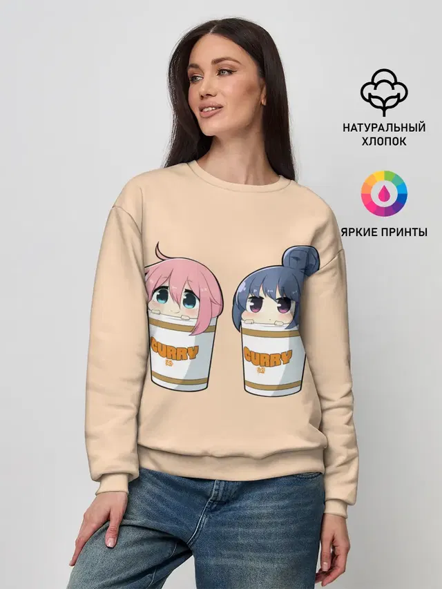 Женский свитшот