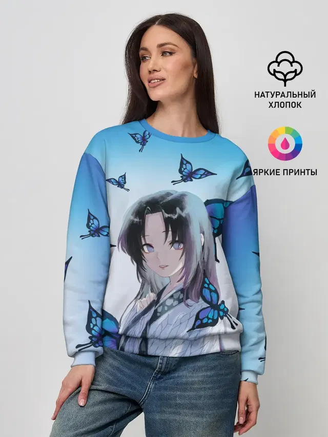 Женский свитшот
