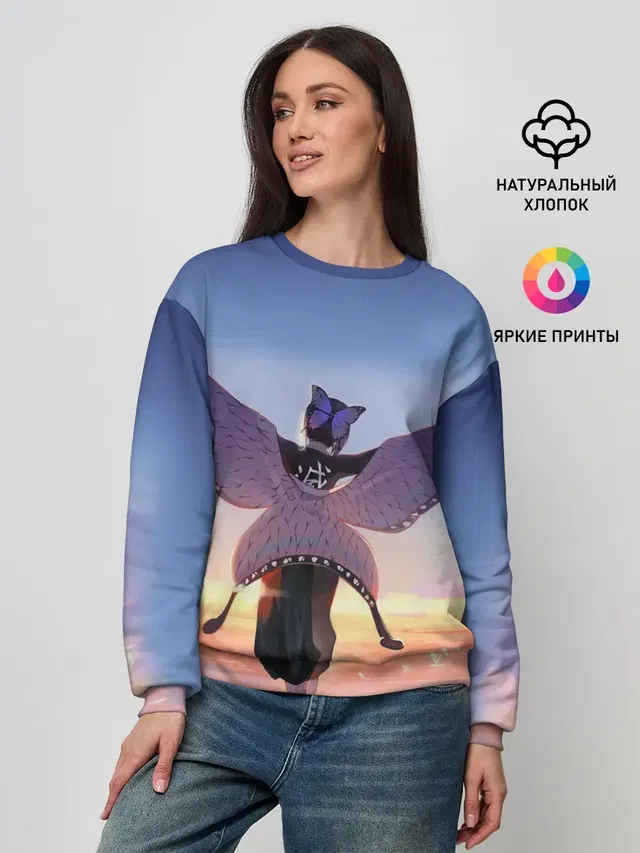 Женский свитшот