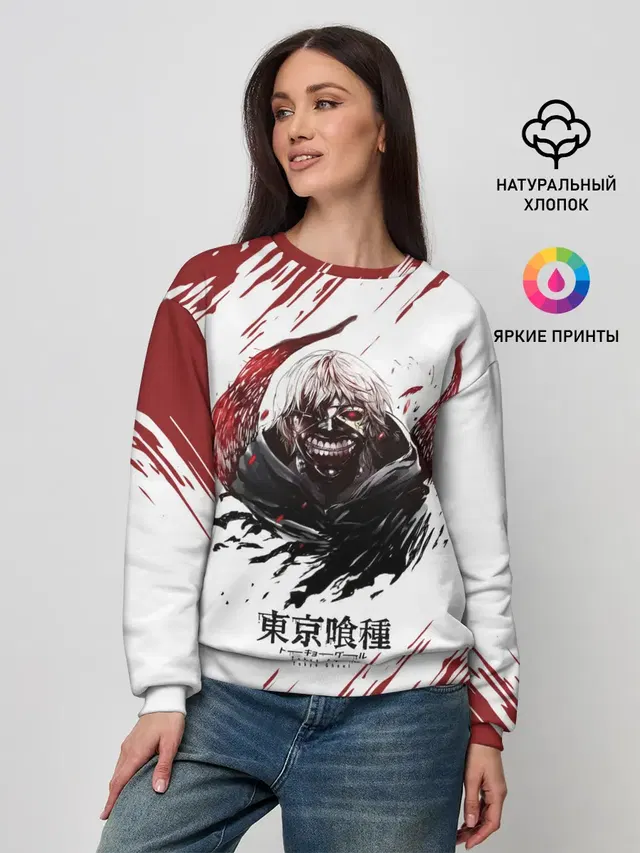 Женский свитшот