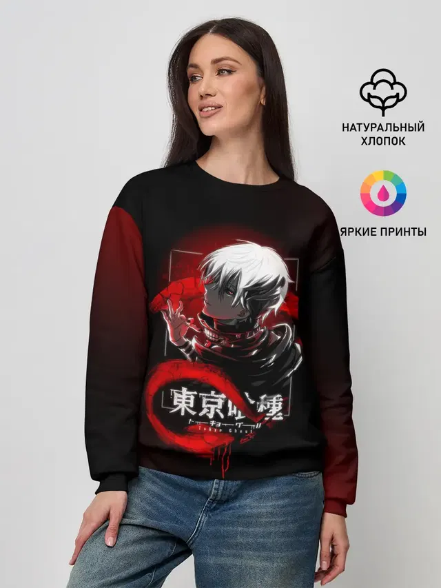 Женский свитшот
