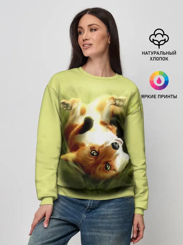 Женский свитшот