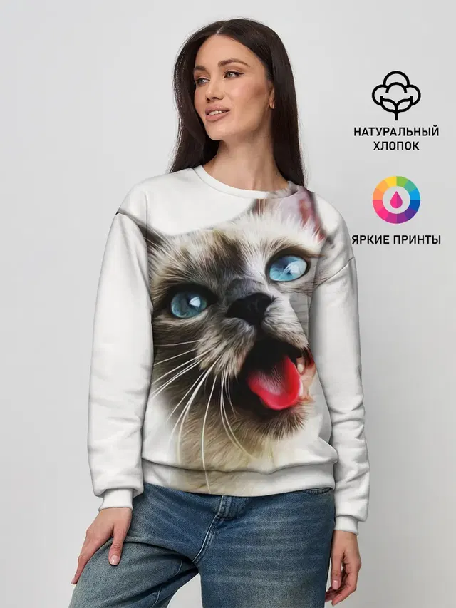 Женский свитшот
