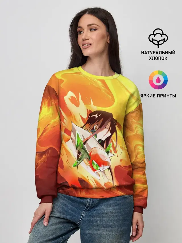 Женский свитшот