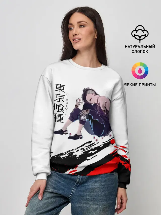Женский свитшот