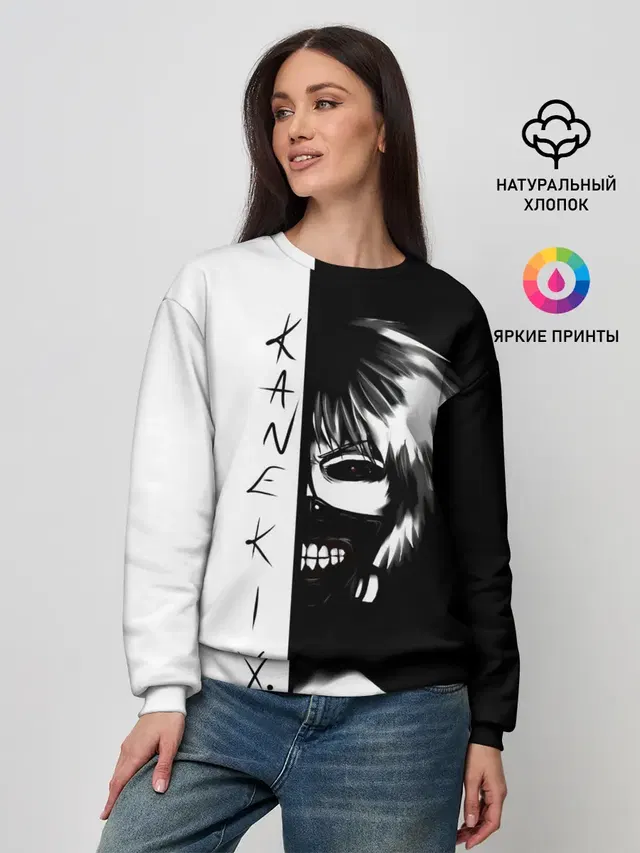 Женский свитшот