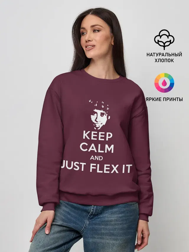 Flex
