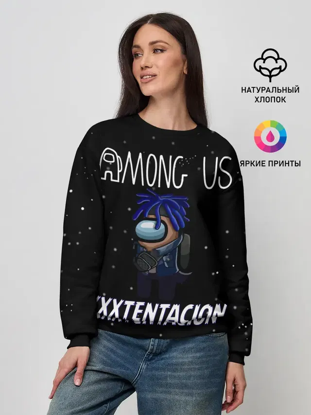 Женский свитшот