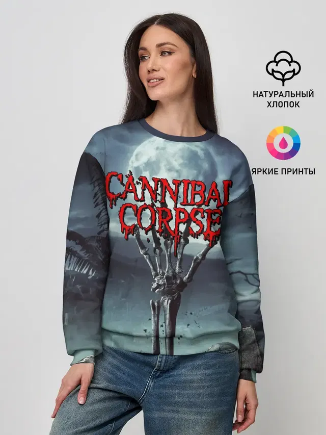 Женский свитшот с принтом «Cannibal Corpse»
