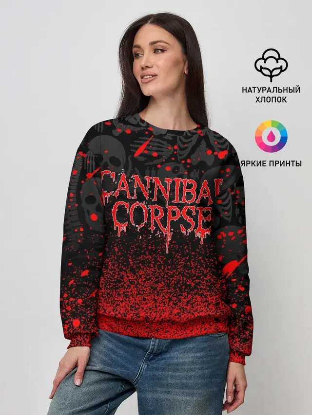 Женский свитшот с принтом «Cannibal Corpse»