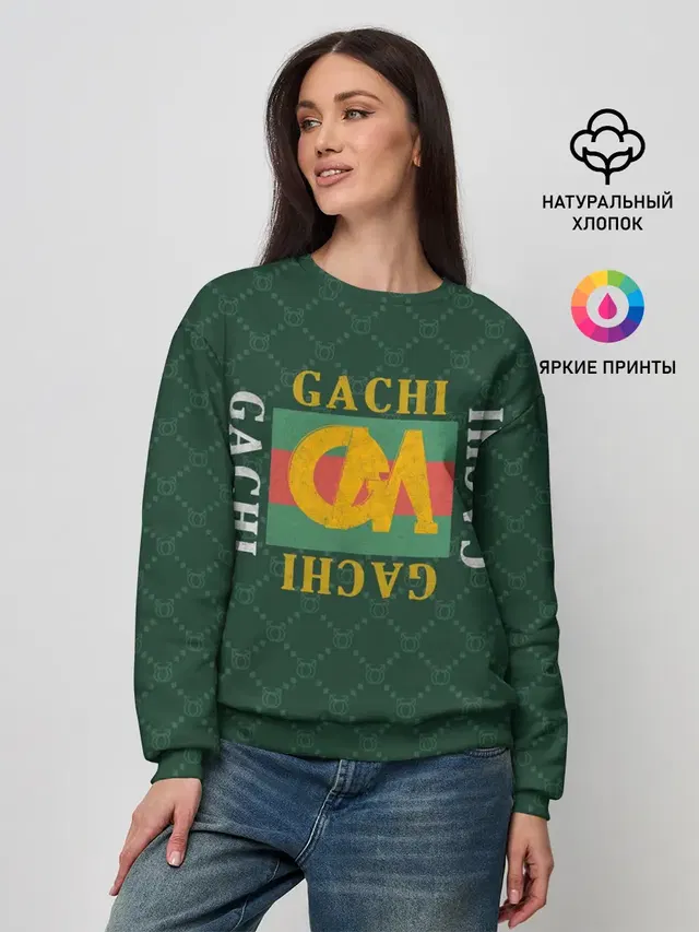 GACHI бренд