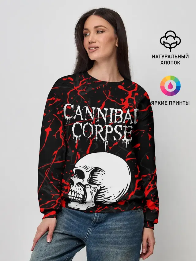 Женский свитшот с принтом «Cannibal Corpse»