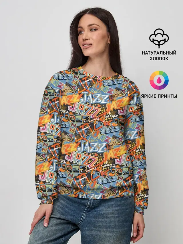 Jazz