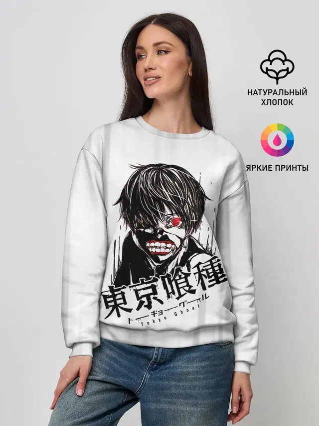 Женский свитшот