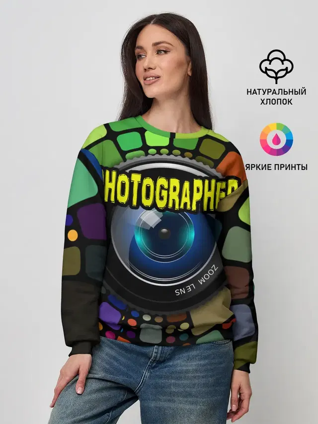 Фотограф и объектив