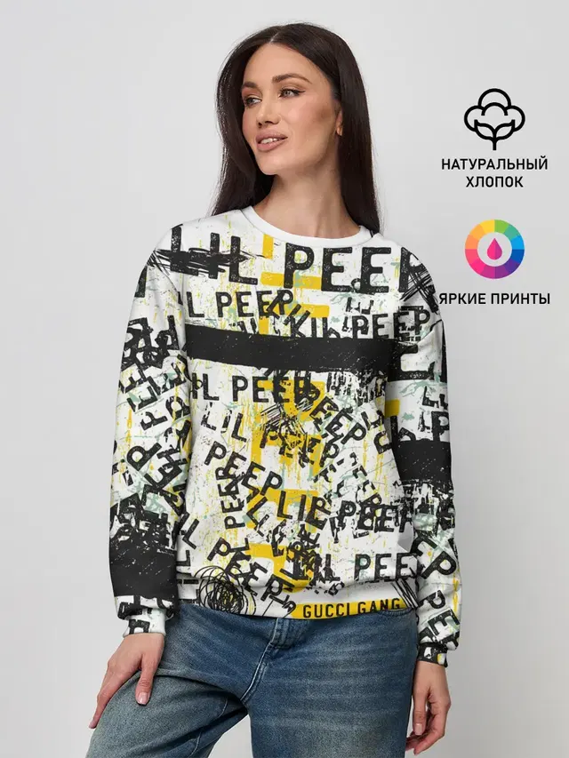 LIL PEEP Vintage Graffiti Wall