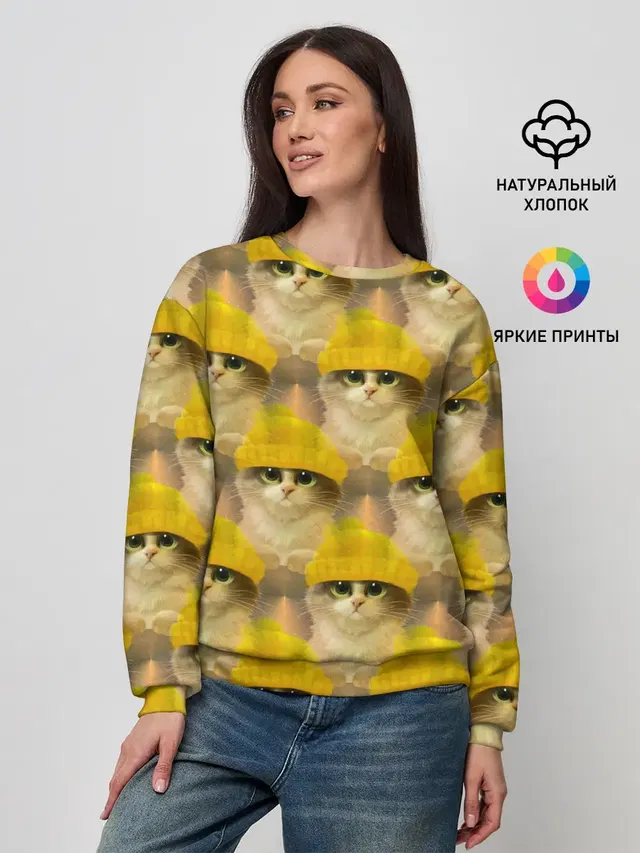 Женский свитшот