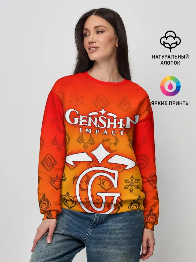 Женский свитшот