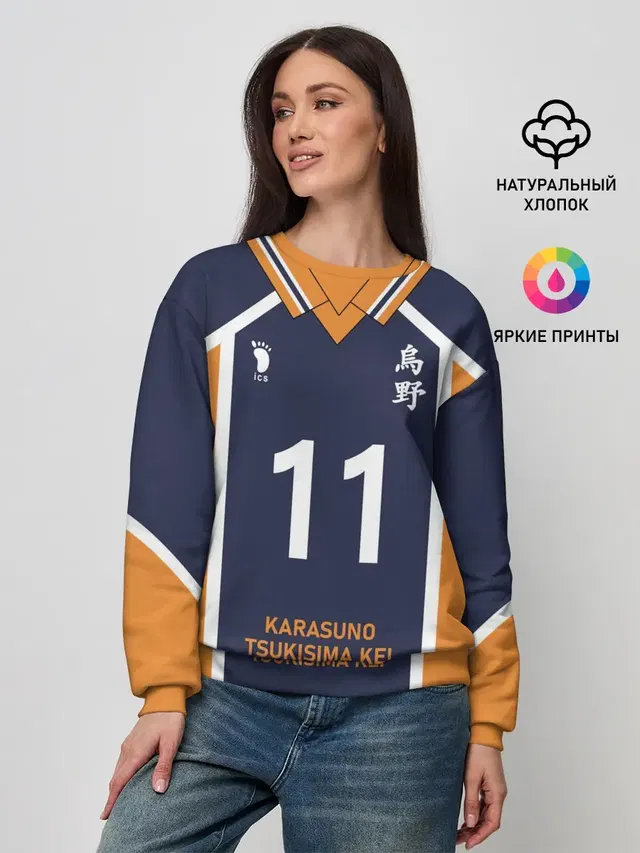 Женский свитшот