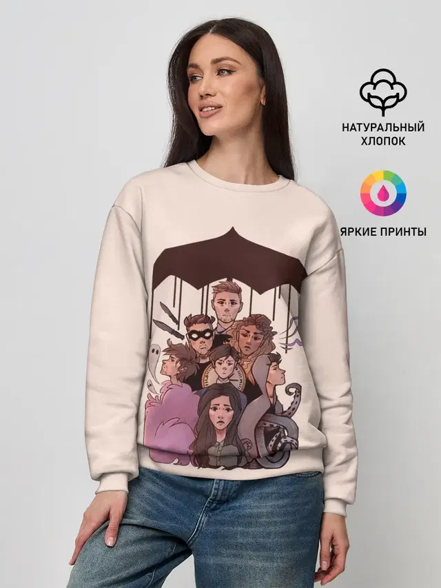 Женский свитшот