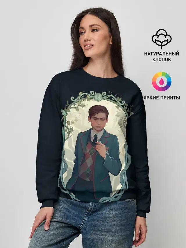 Женский свитшот