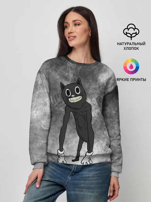 Cartoon cat