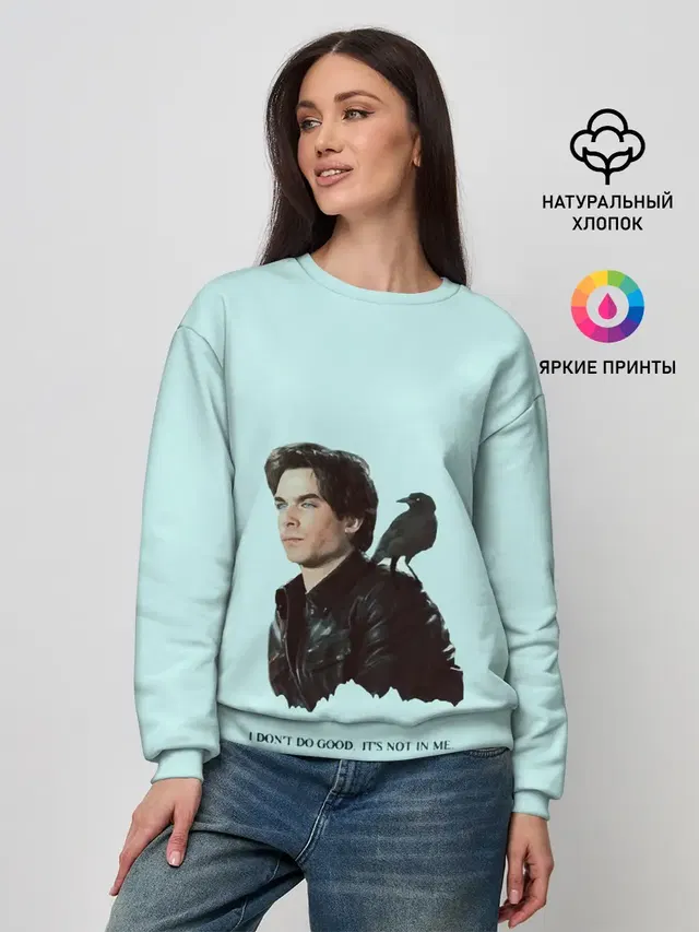Дневники вампира,