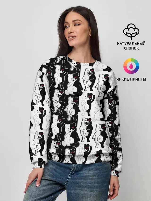 Женский свитшот