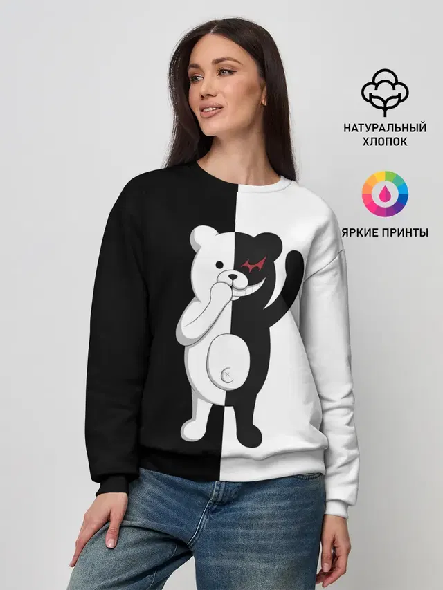 Женский свитшот