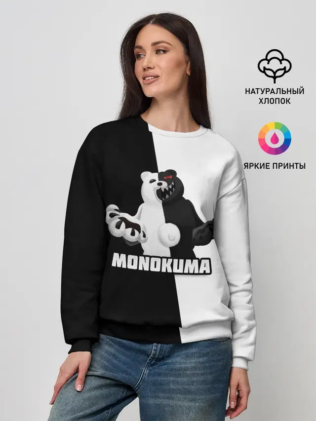Женский свитшот