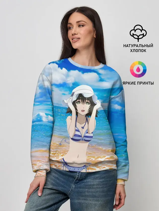 Женский свитшот