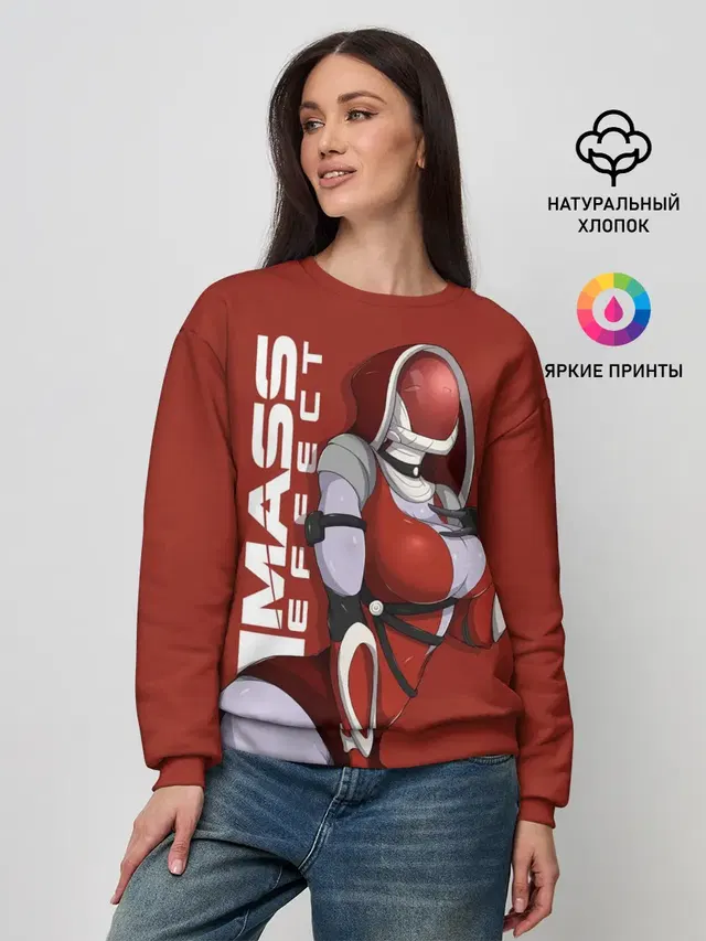 mass effect