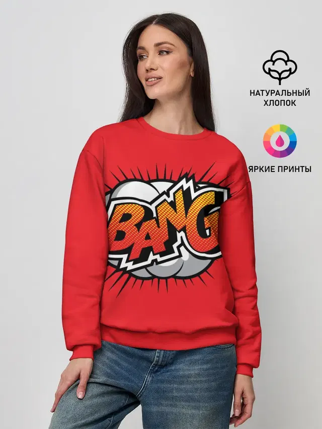 BANG