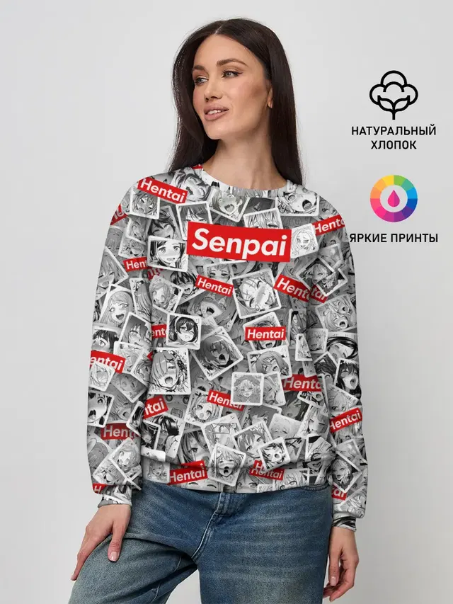 Hentai senpai