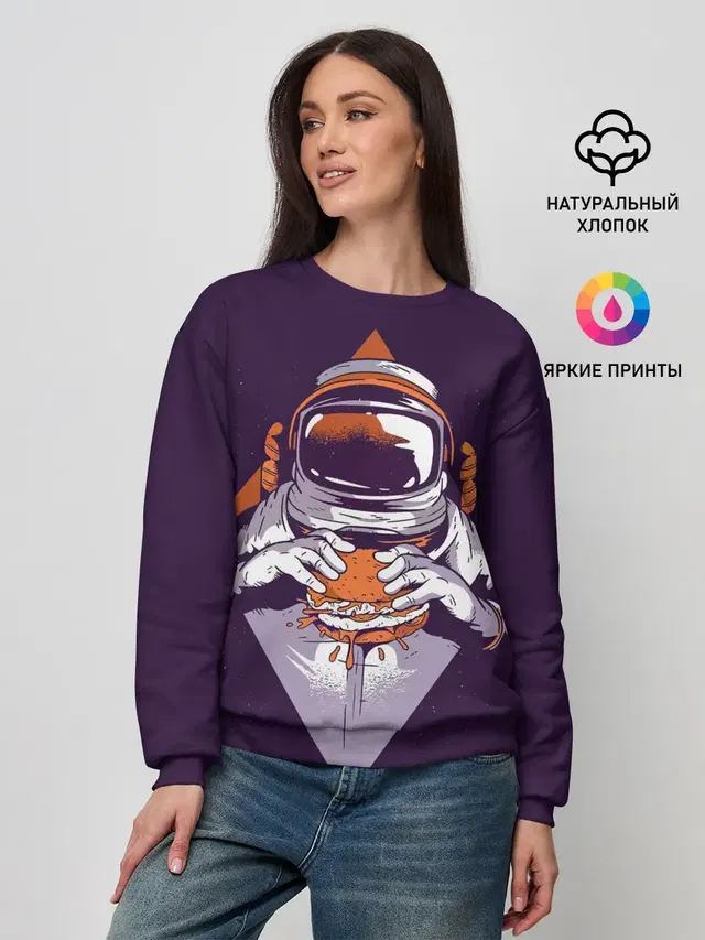 Женский свитшот