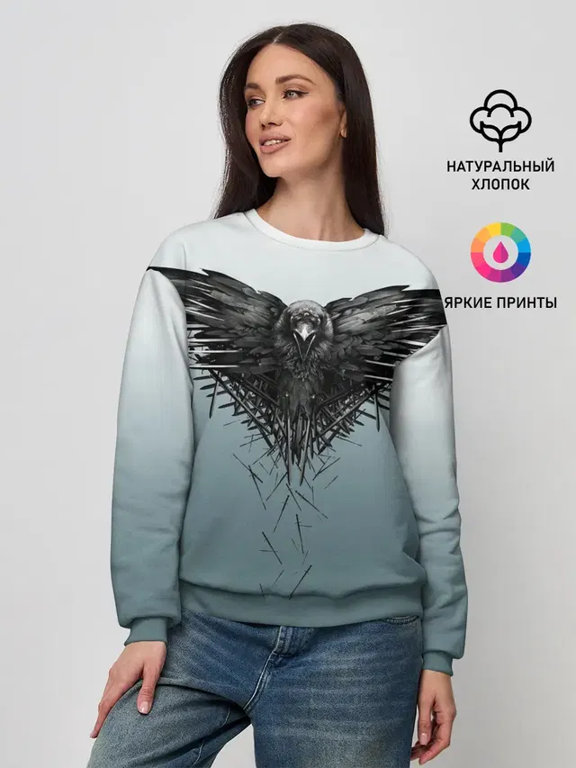 Crow