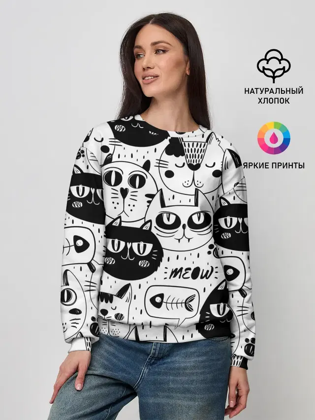 Женский свитшот