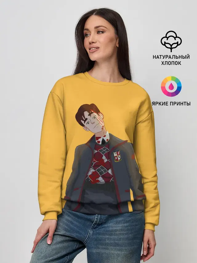 Женский свитшот