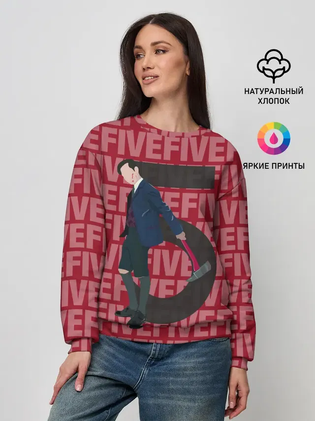 Женский свитшот с принтом «Академия Амбрелла — FIVE FIVE FIVE»