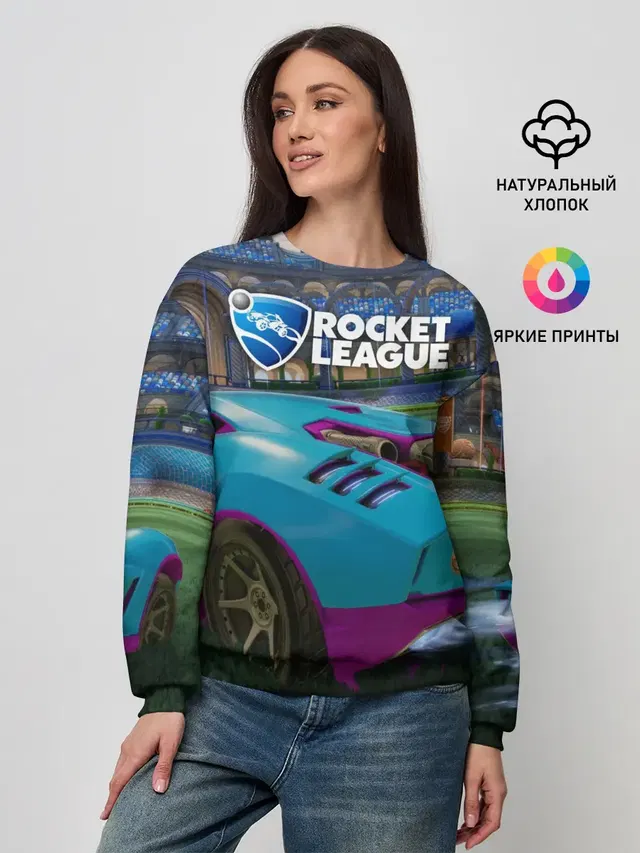 Женский свитшот с принтом «Rocket League»