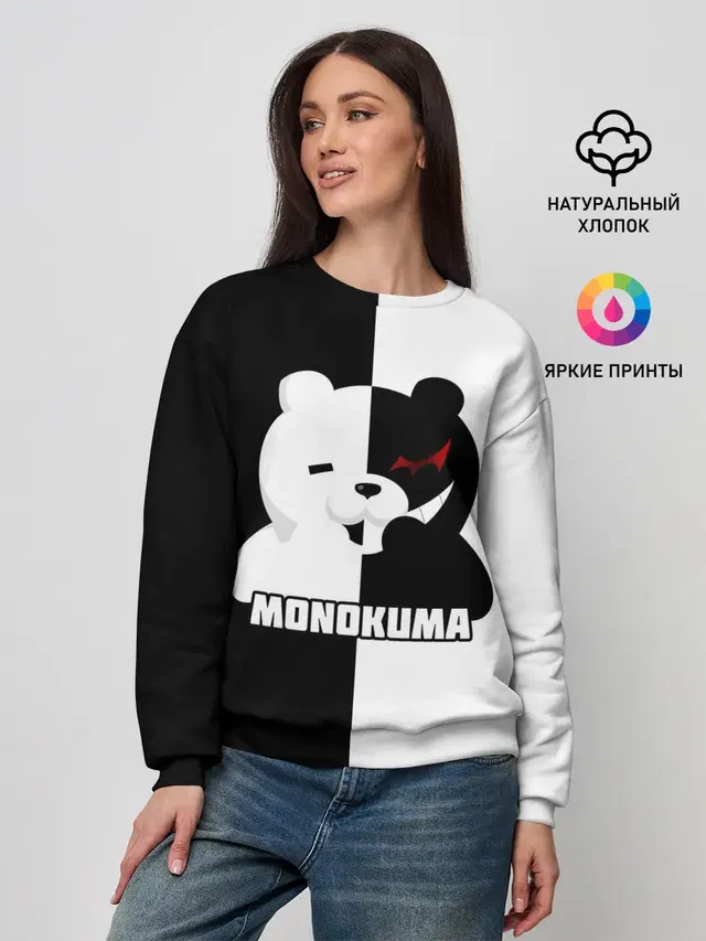 Женский свитшот