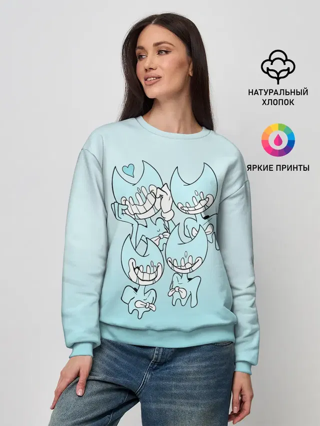 Женский свитшот