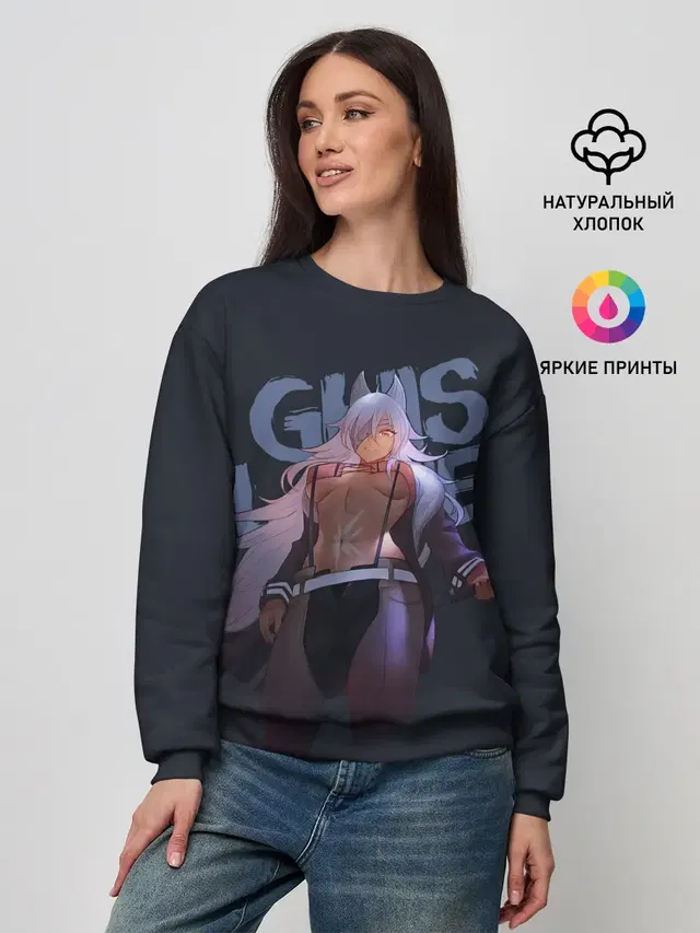Женский свитшот