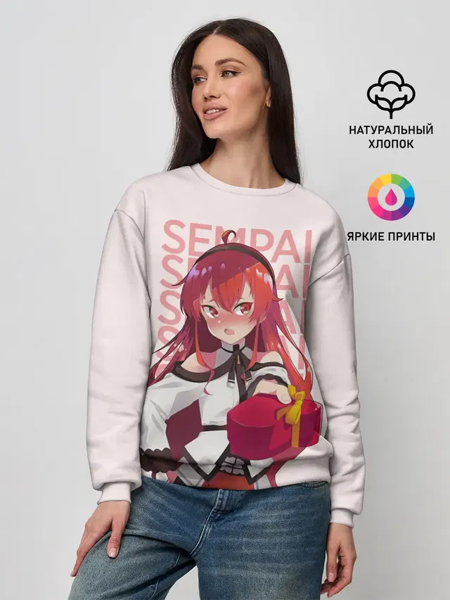 Sempai