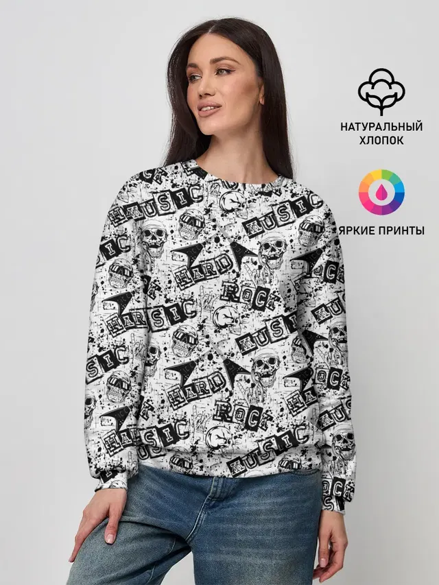 Женский свитшот