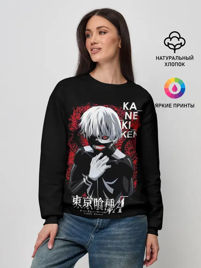 Женский свитшот